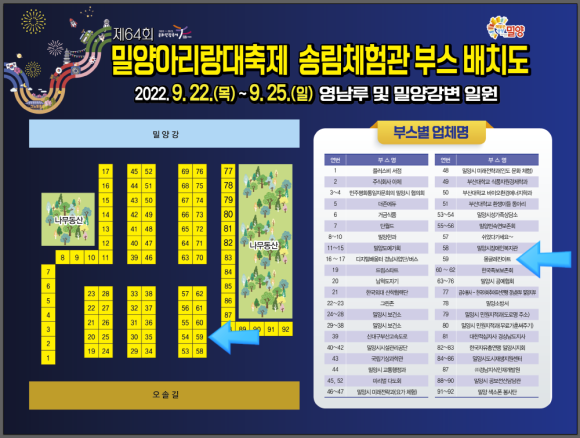 몽글 레진아트 이미지