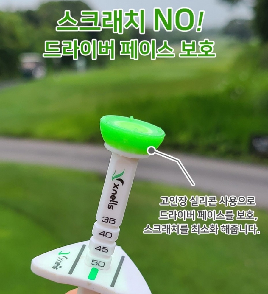 메리언골프 이미지