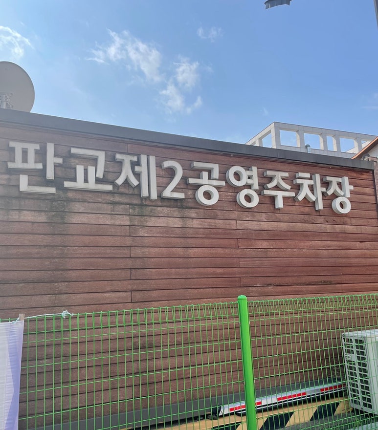 몽그라피 이미지