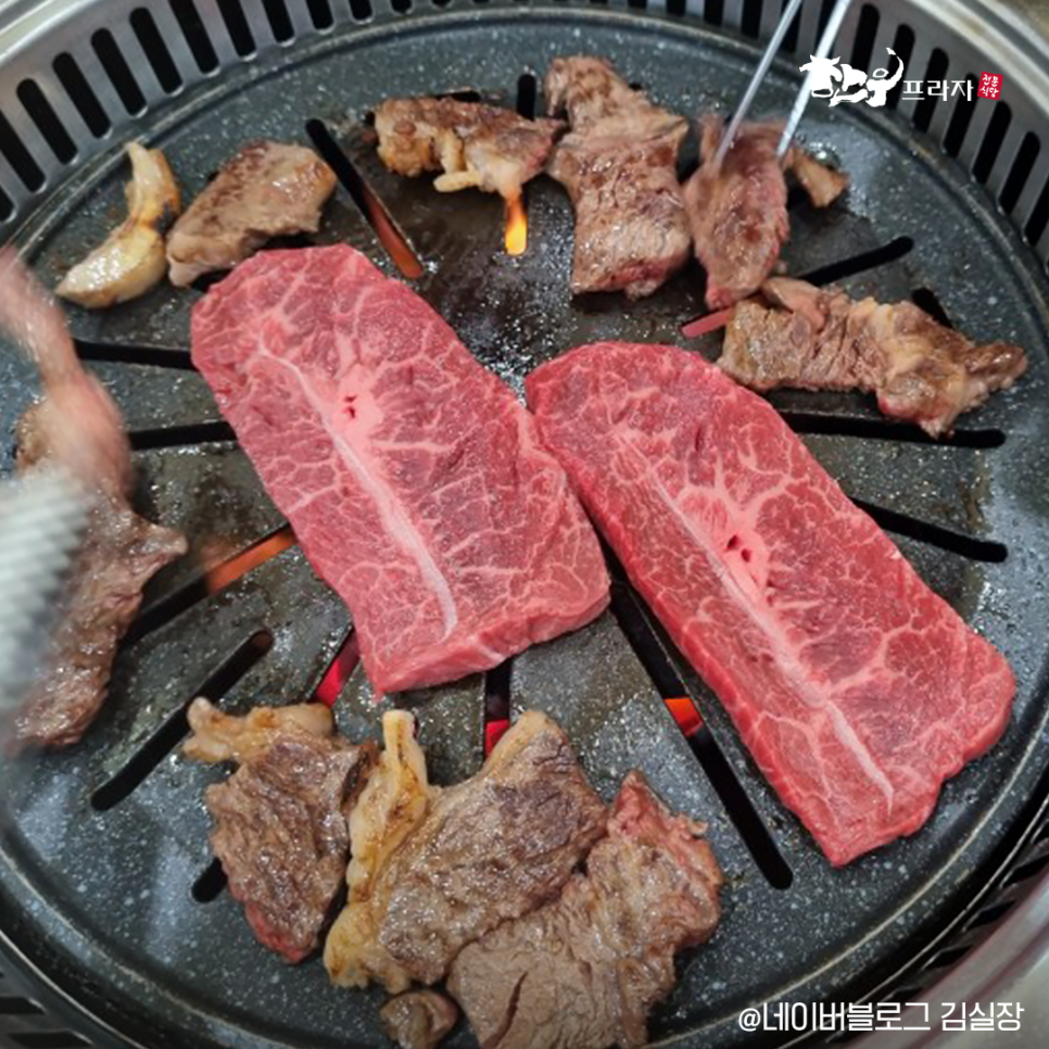 음성축협친환경축산물프라자 이미지