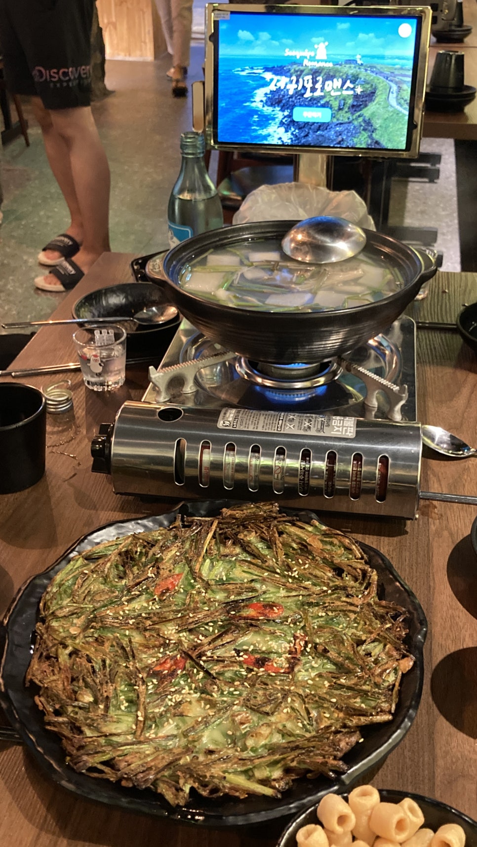 남포돈갈비도시락 이미지