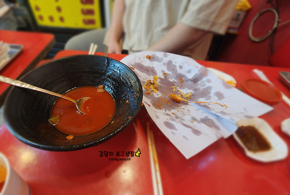 대포항미녀네 이미지