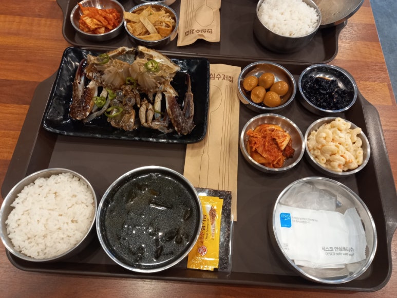 남도간장게장 이미지