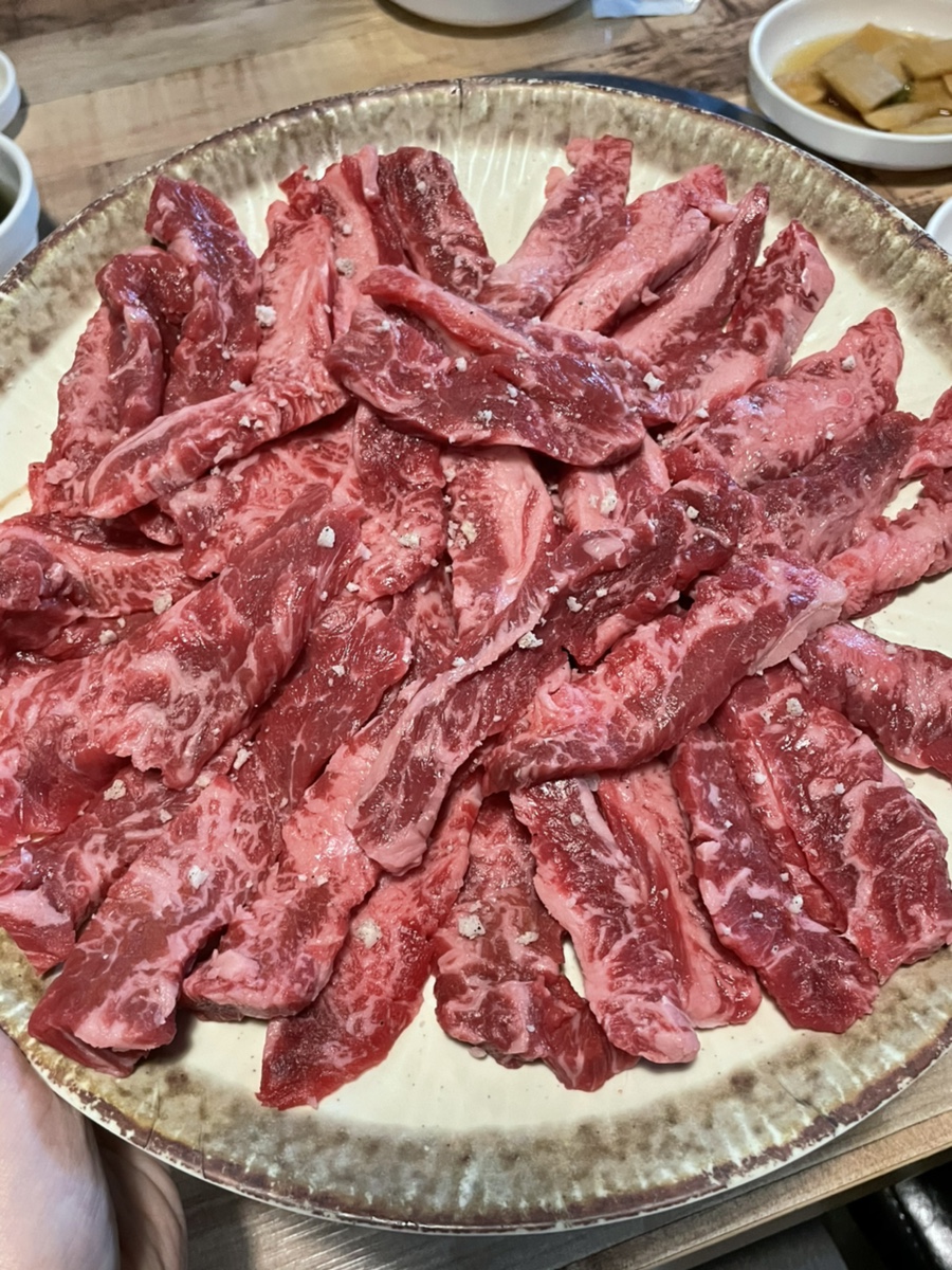 59소구이 이미지