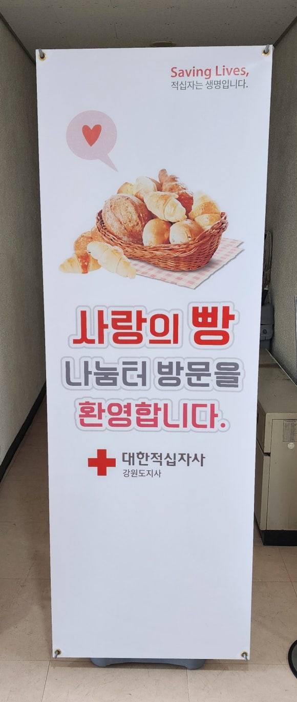 주식회사 씨스 이미지