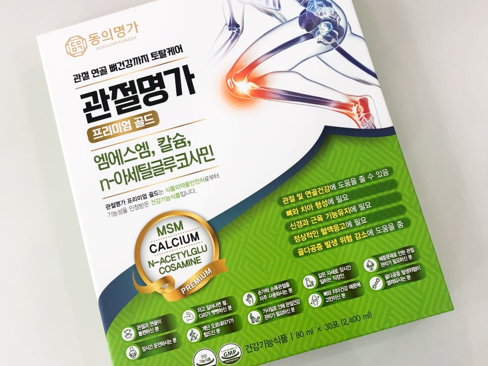 농업회사법인 주식회사 명가 이미지