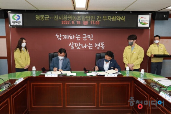 유원엔지니어링주 이미지