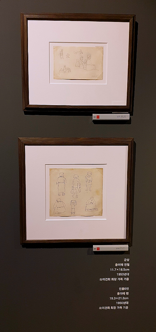 (주)한일유화 이미지