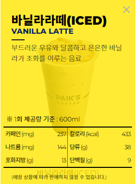 38다방 이미지