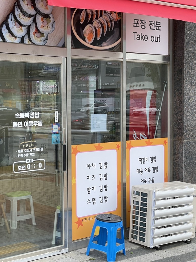 홍루이젠목감 이미지