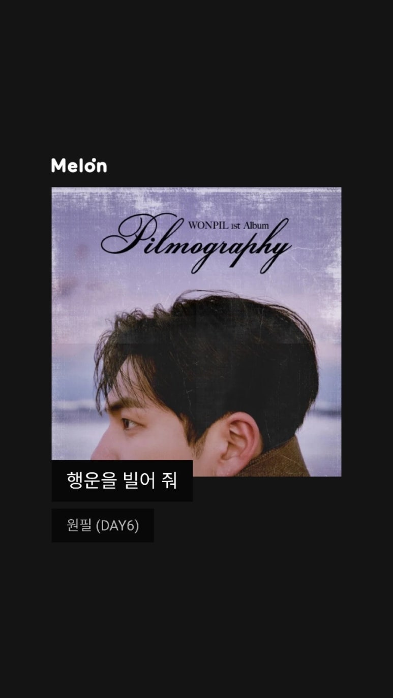 행운을주는사람들 이미지