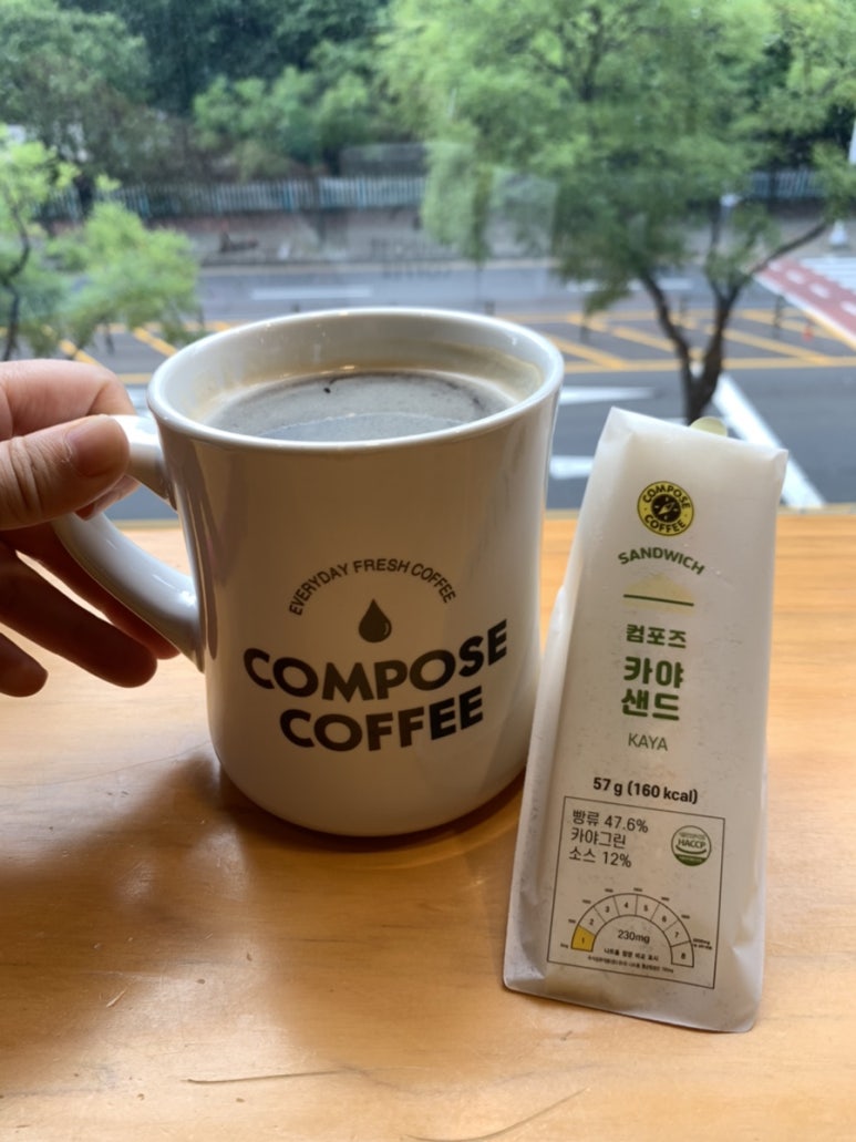 컴포즈커피수원천천점 이미지