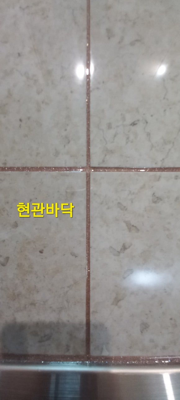 다산지금데시앙 이미지