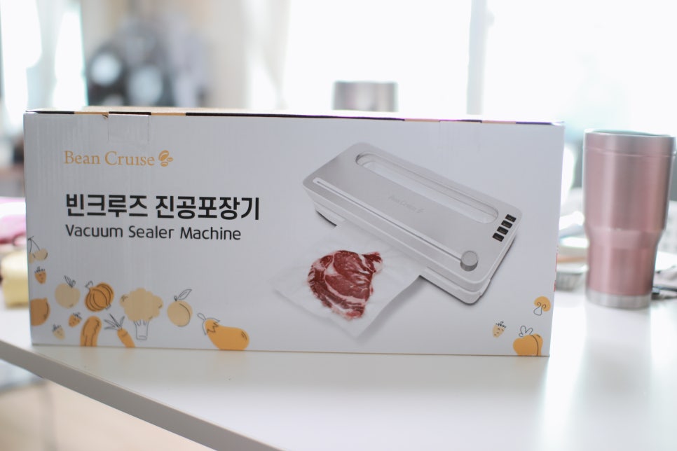 홈앤일렉트로 이미지