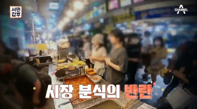 송이김밥 이미지