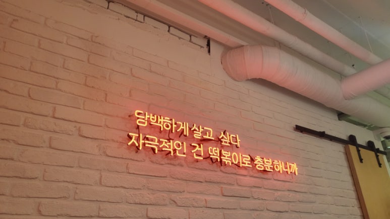 28번가 이미지