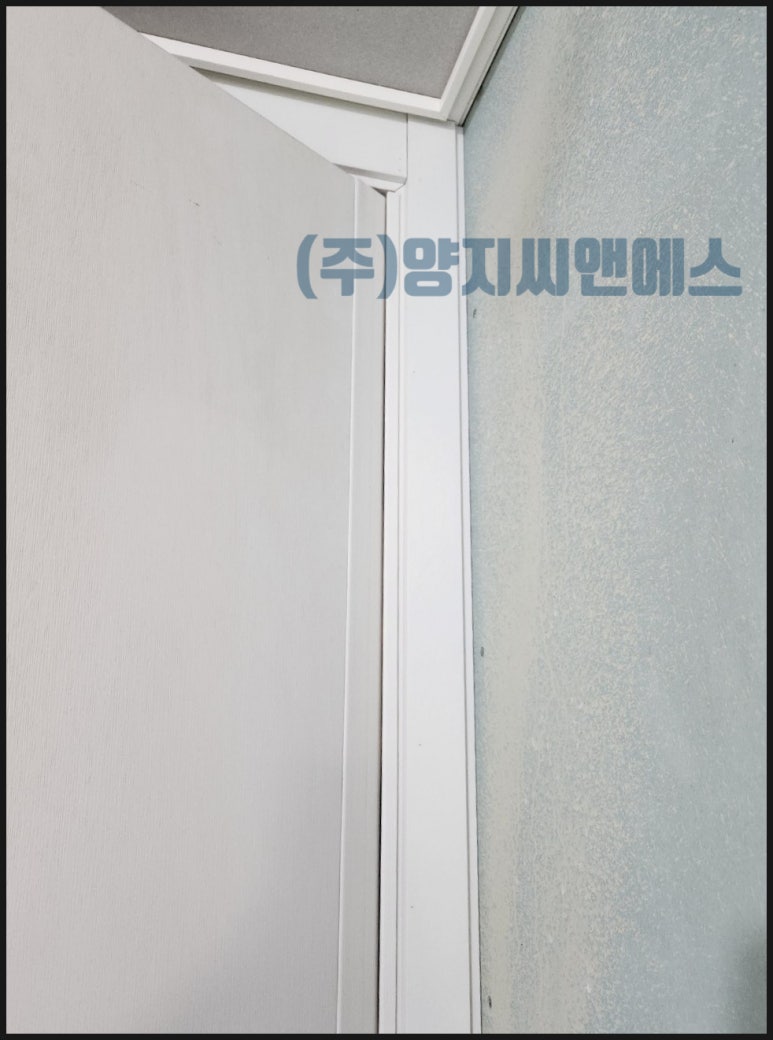 양지물산 이미지