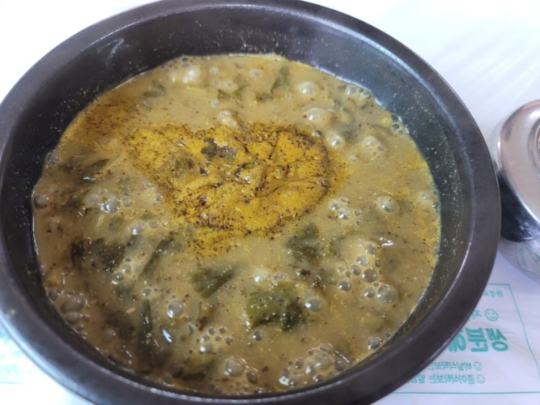 정미경닭갈비 이미지