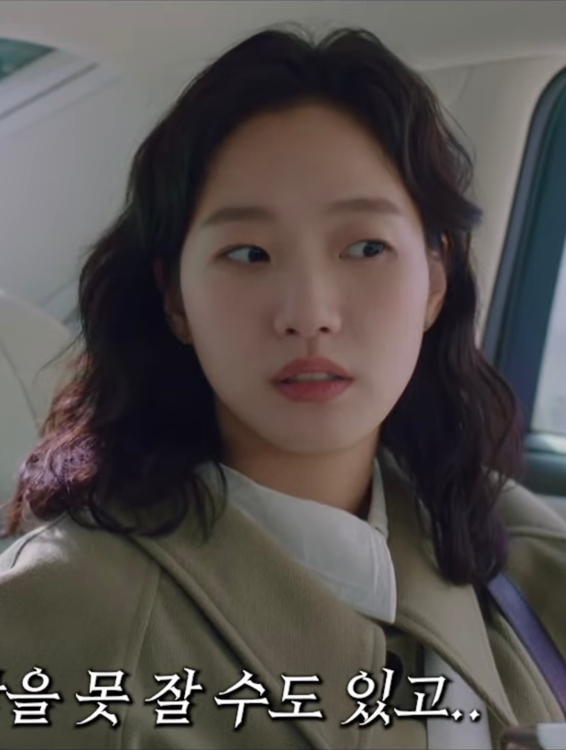 아씨미용실 이미지