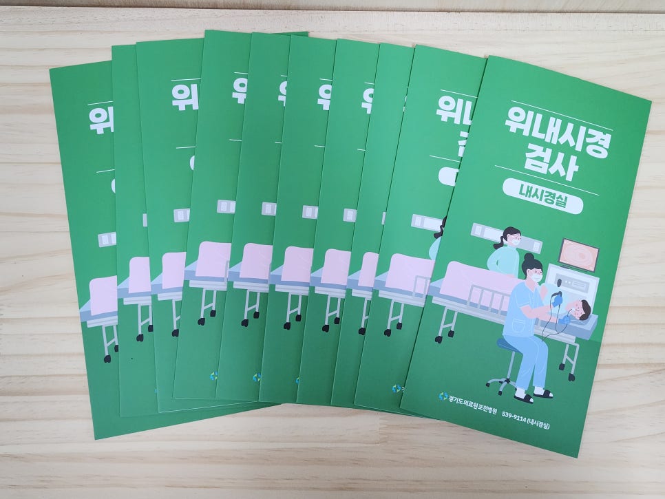 디자인위로 컴퍼니 이미지