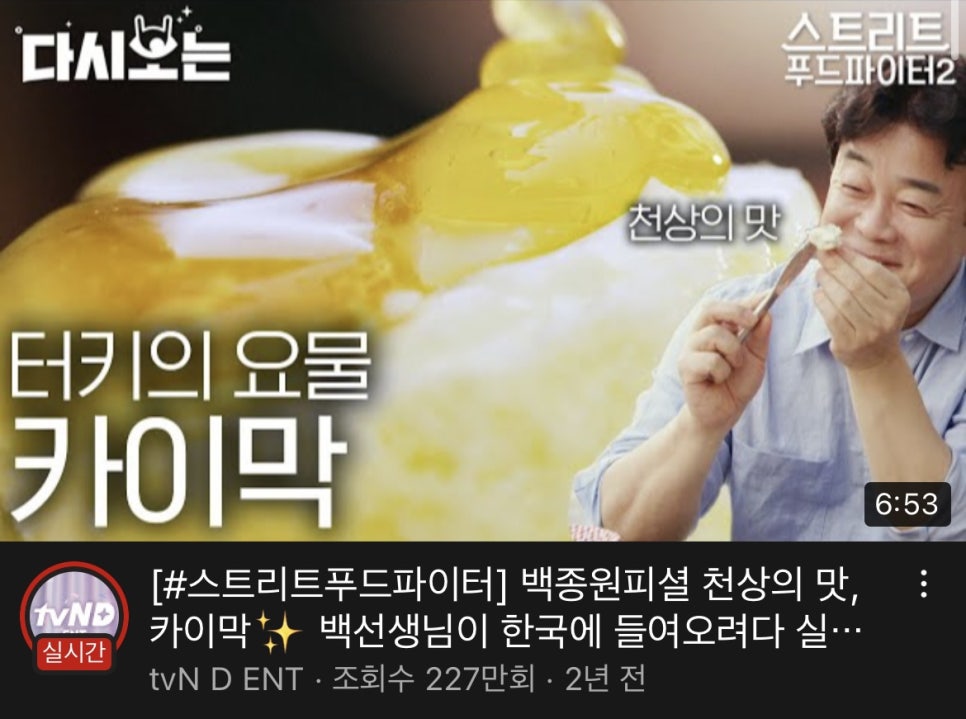 알페도 이미지
