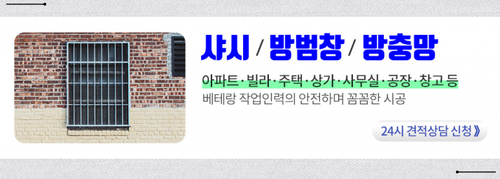 동호여관 이미지