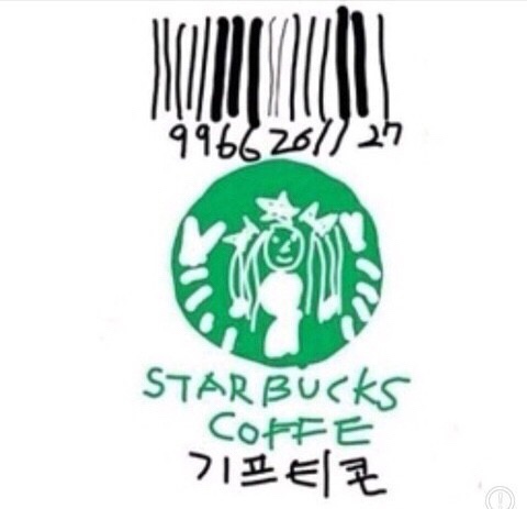잼테이블 이미지