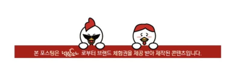 도림광고 이미지