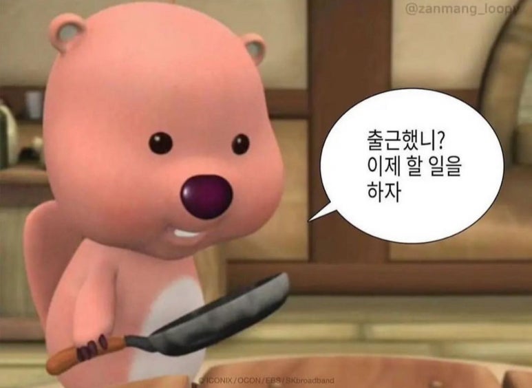 베커린 이미지