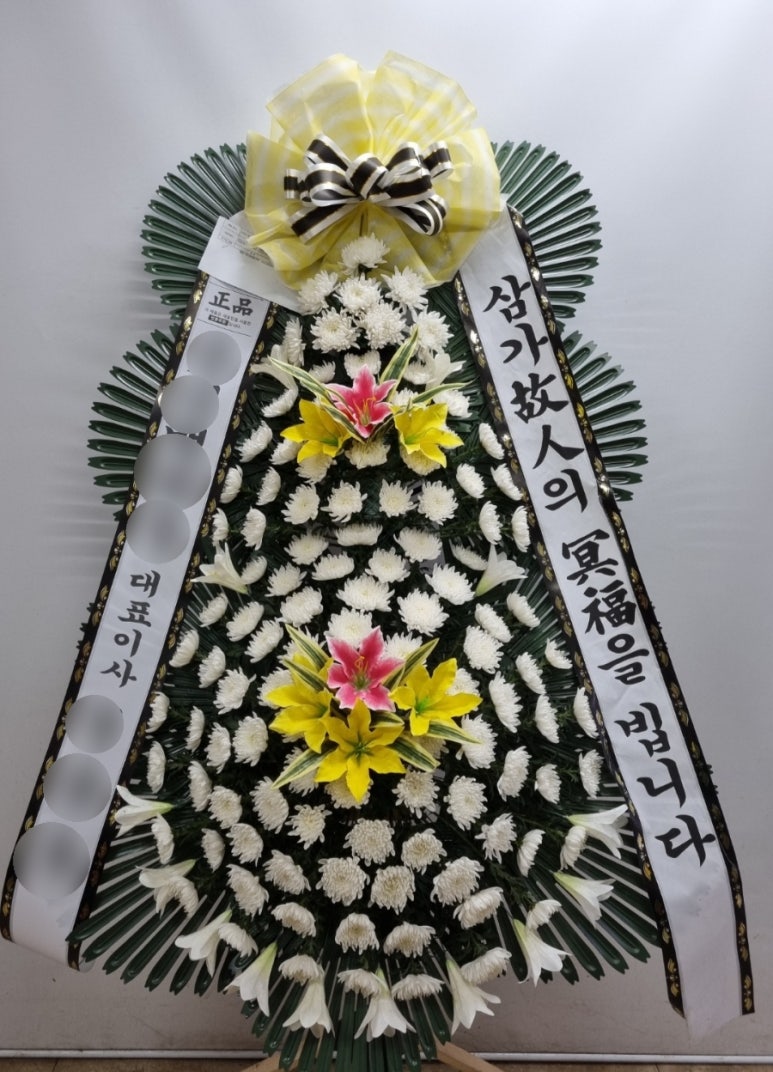 속초동해장례식장 이미지