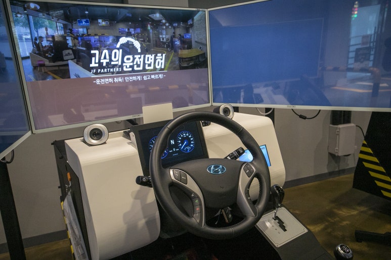 대전실내운전면허 이미지