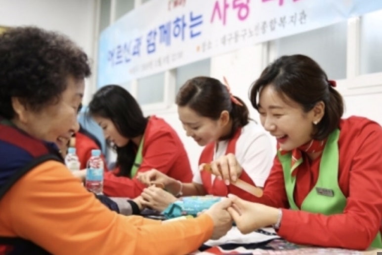 크루멘토7승무원학원 이미지