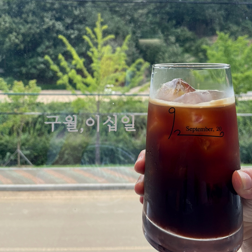 이십일인테리어 이미지
