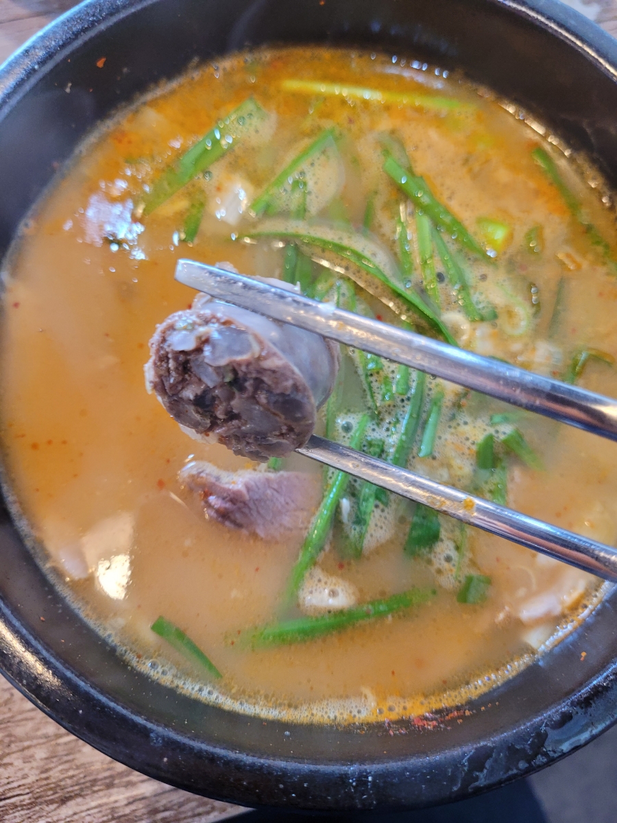 해리국밥 이미지