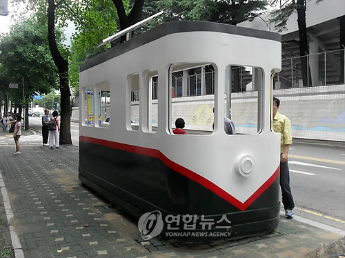 전차카페 이미지