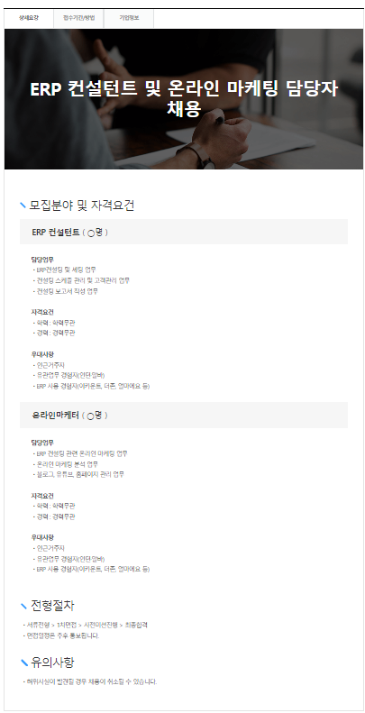 예스넷 이미지