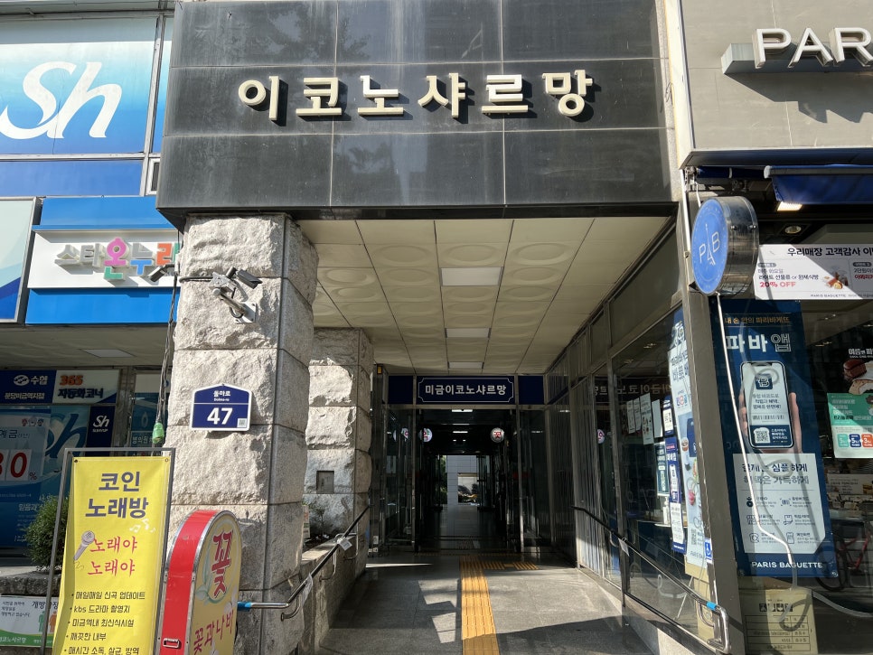 히쥬네일 이미지