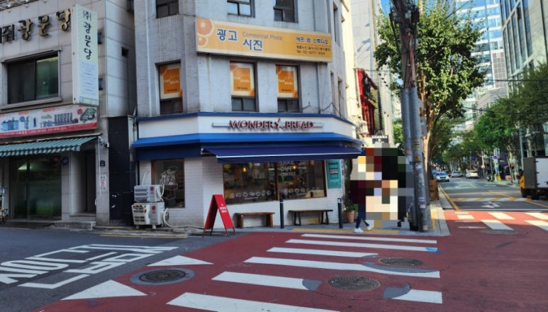 원더브레드 이미지