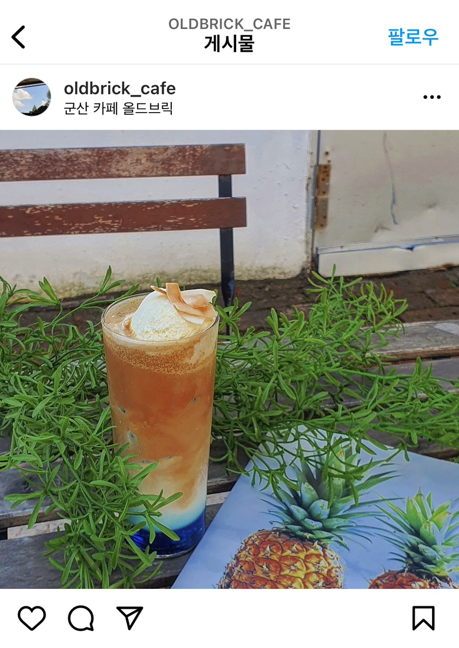 아이스크림창고형 이미지