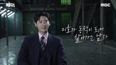파란봄 이미지
