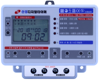 계전상사 이미지