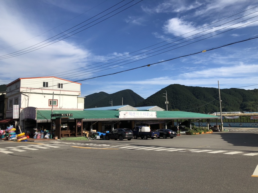 산청군농협하나로마트 덕산점 이미지