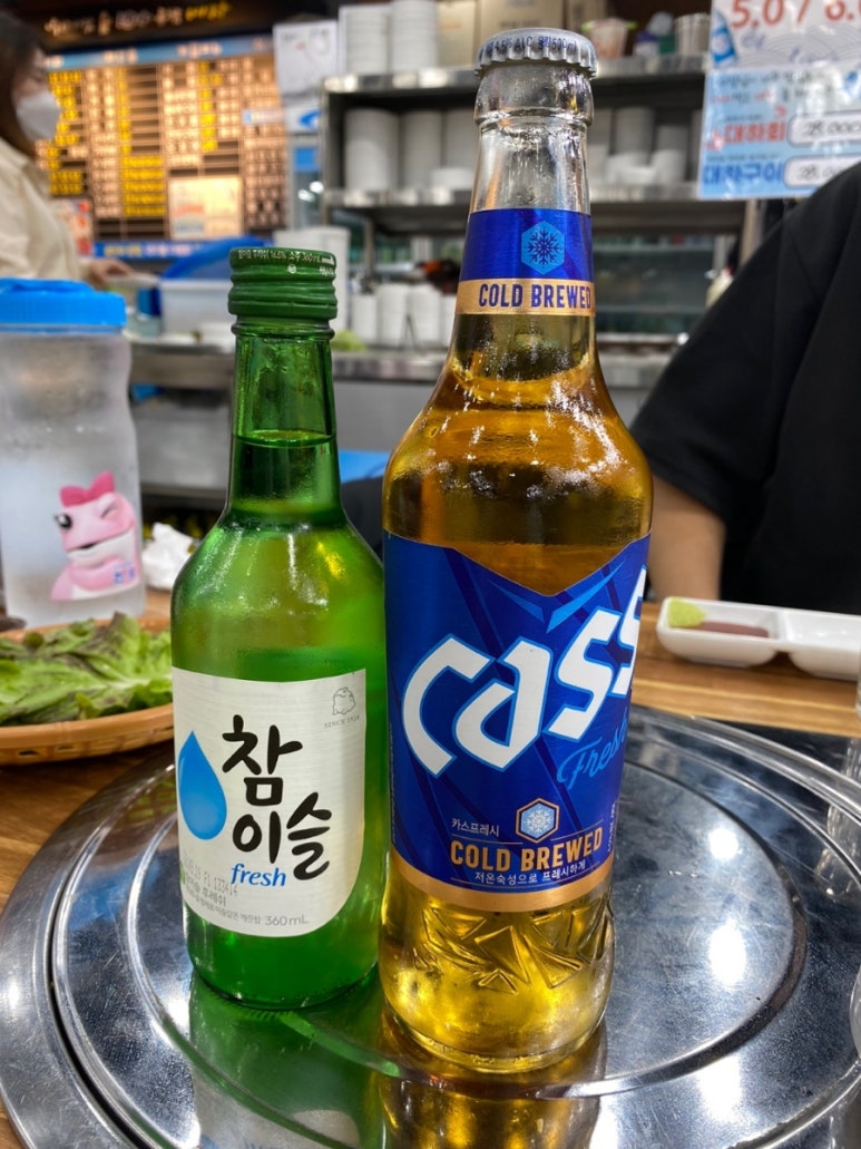 어시장회 이미지