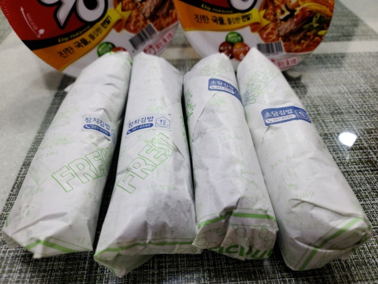 소담식당.김밥 이미지