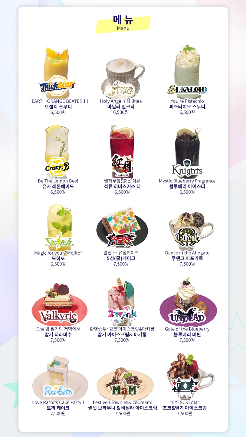 카페모펀 이미지