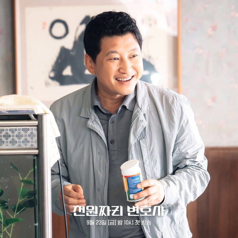 무장세탁소 이미지
