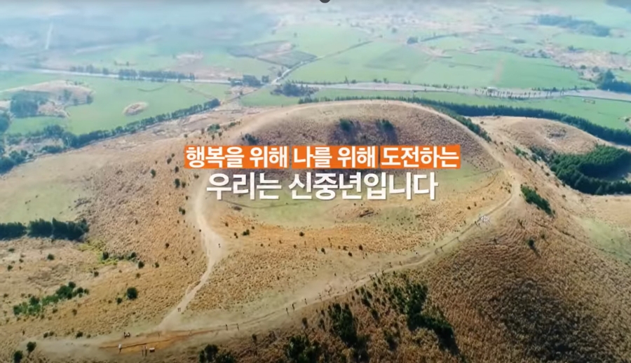 이음사회적협동조합 이미지