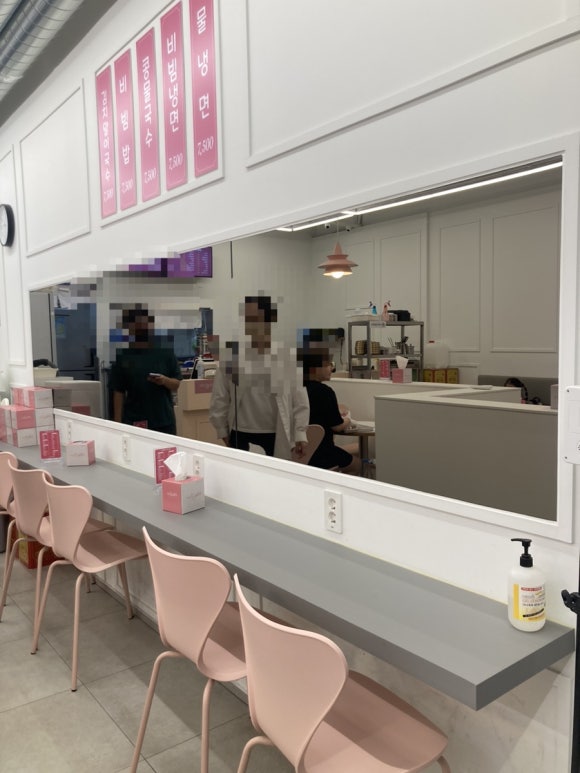 가희플레이트 이미지