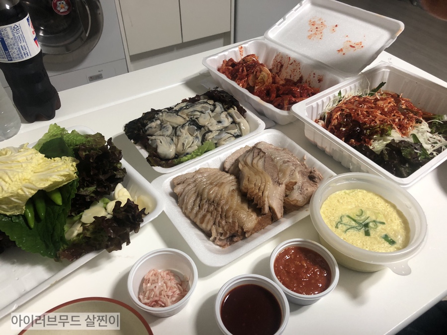 소문난홍대마약보쌈 이미지