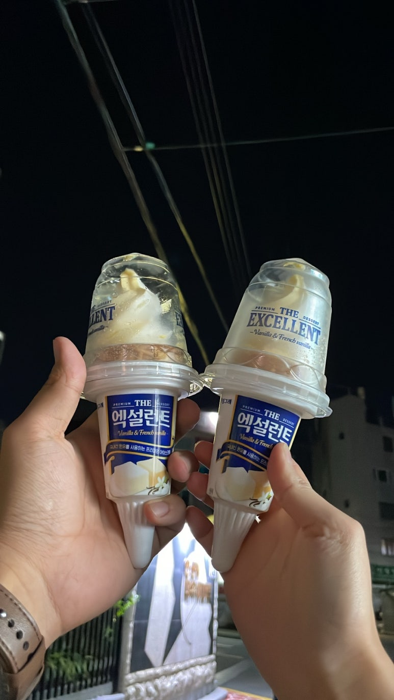 구구족동래 이미지